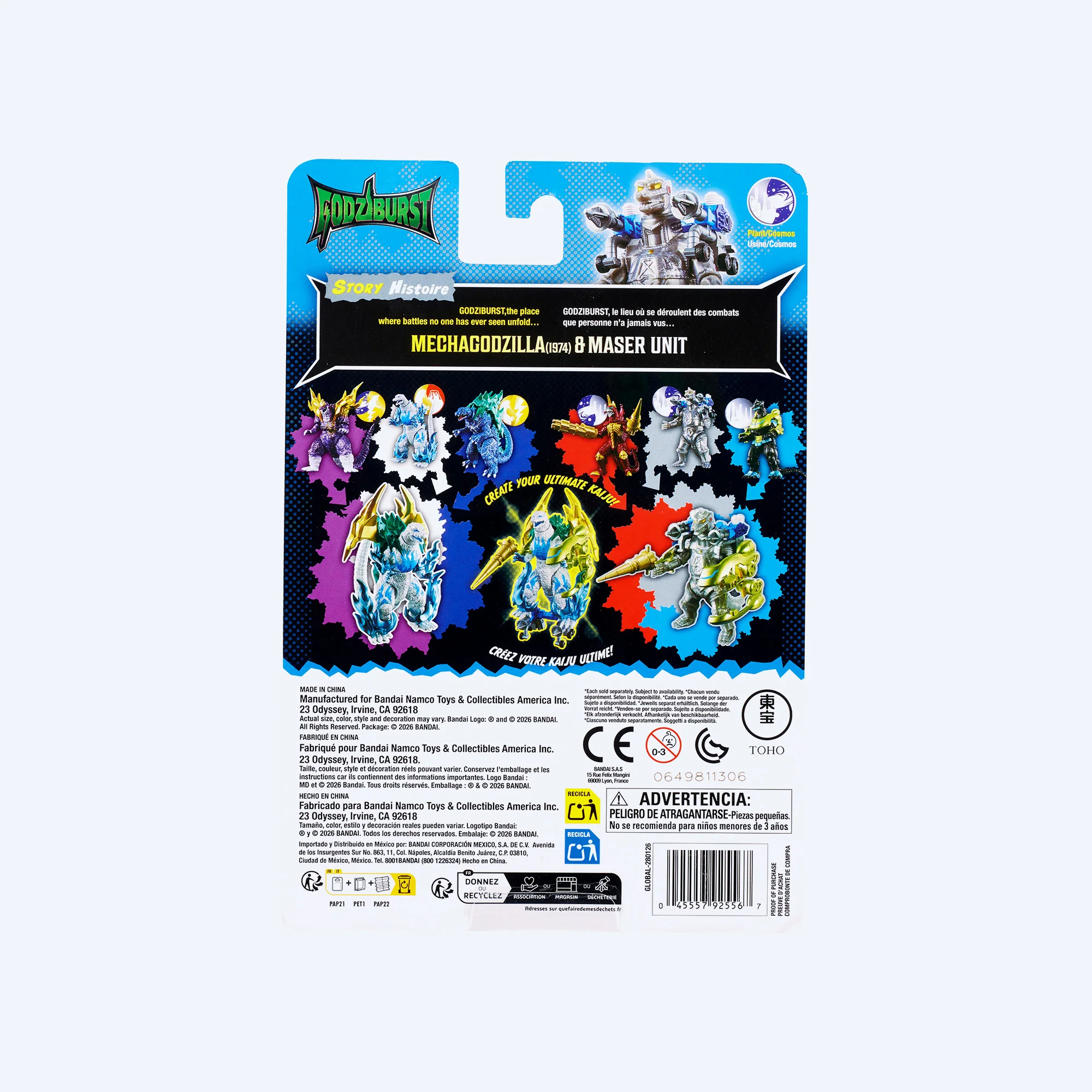 Godziburst Mechagodzilla & Maser Unit - Image 4