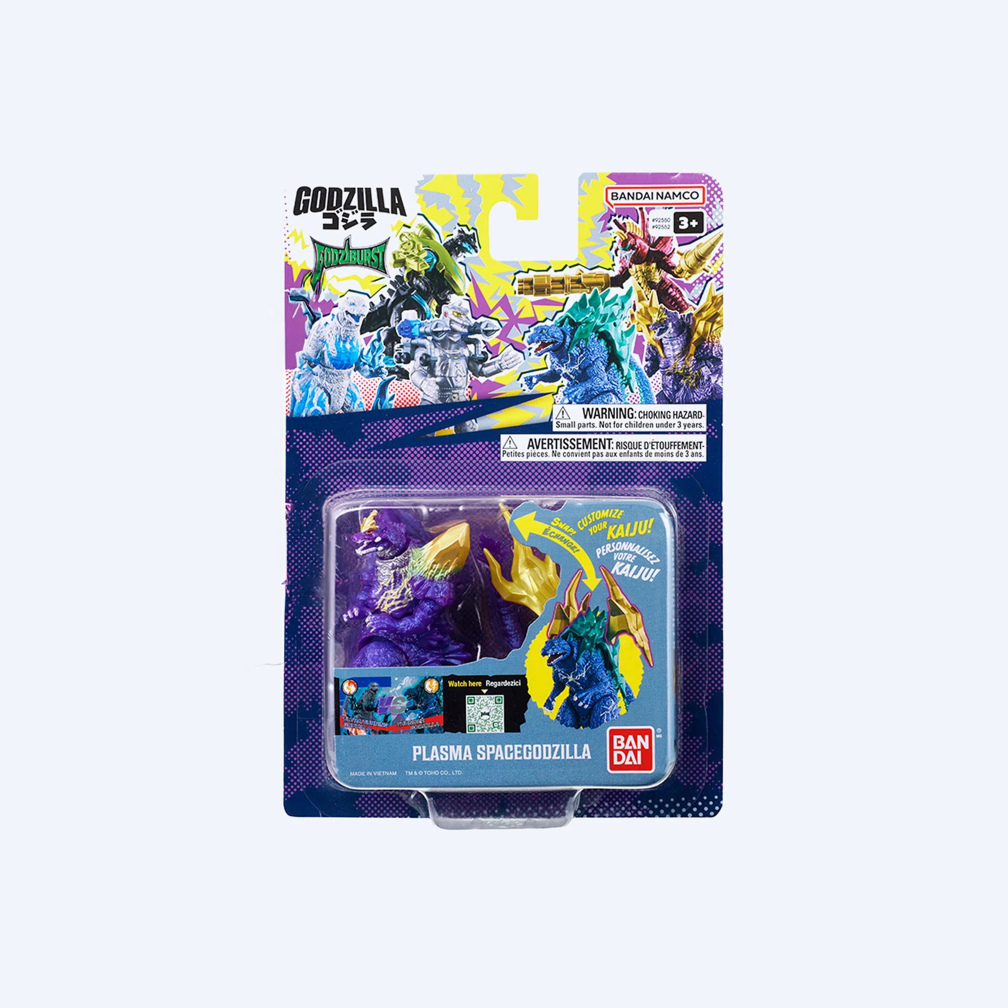 Godziburst Plasma Space Godzilla - Image 3