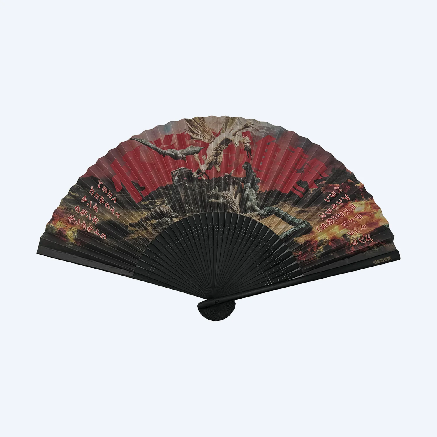 Godzilla folding fan - Destroy All Monsters - Image 2