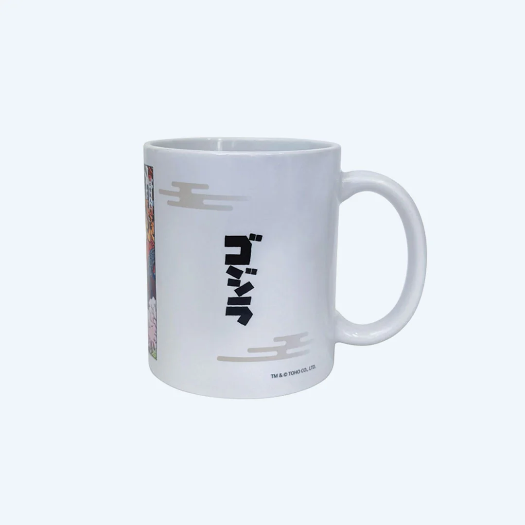 Fuji Monster Battle Godzilla Mug - Image 2