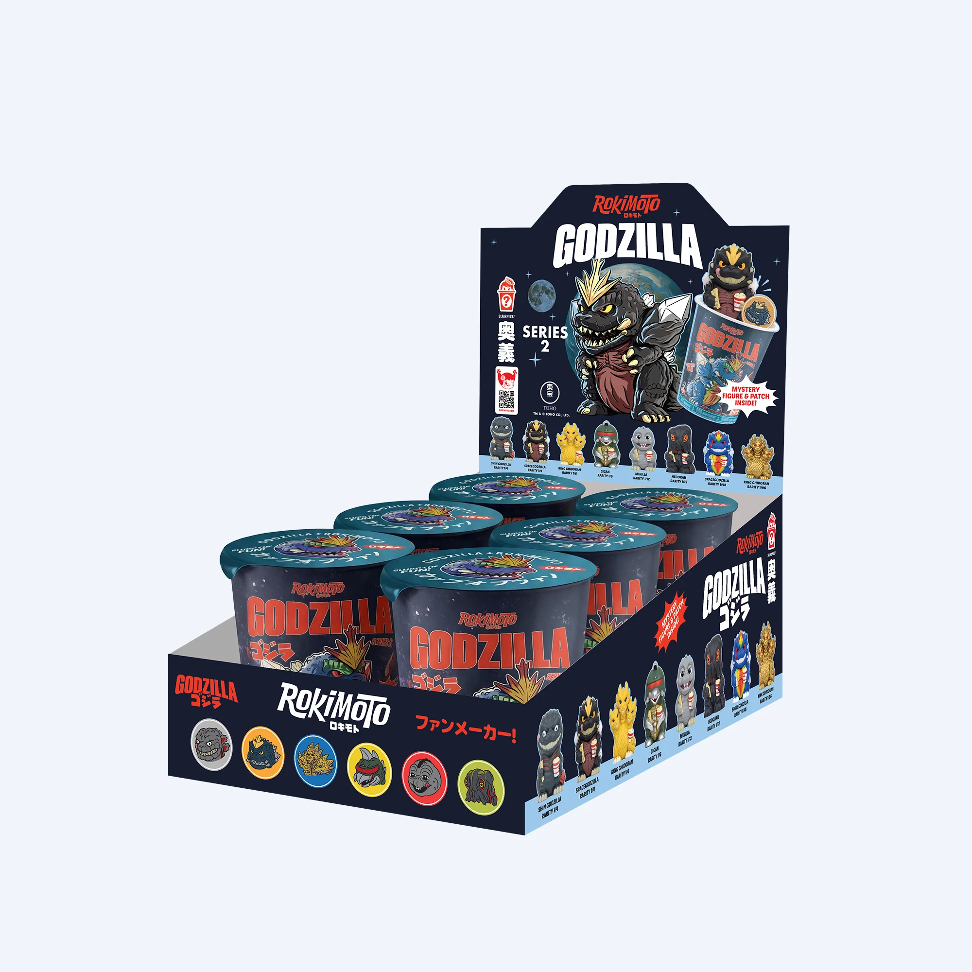 Godzilla Rokimoto Cup of Fun Series 2 Vinyl Figure Blind Box - Image 3