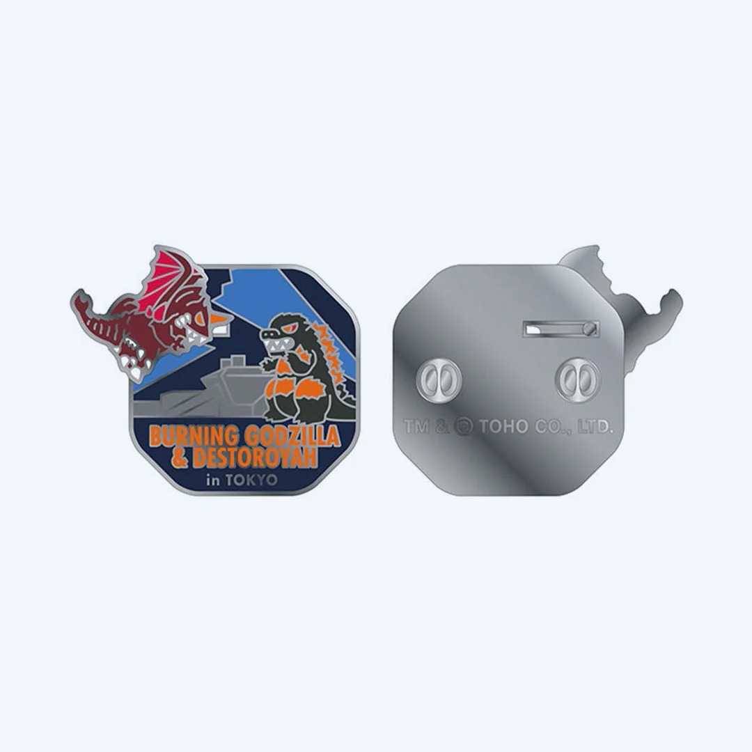Godzilla vs. Destoroyah 30th Anniversary Movable Enamel Pin (Godzilla vs. Destoroyah)