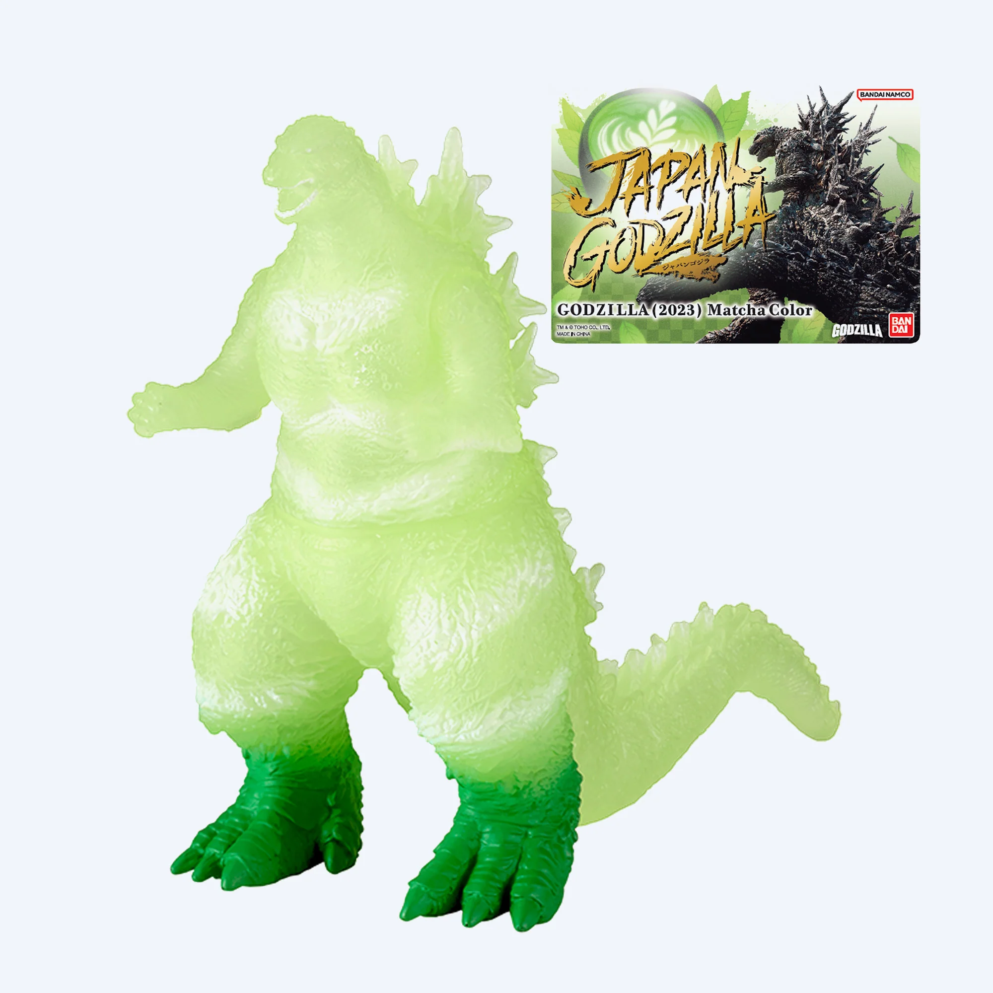 Japan Godzilla Series Matcha Figure - Image 5