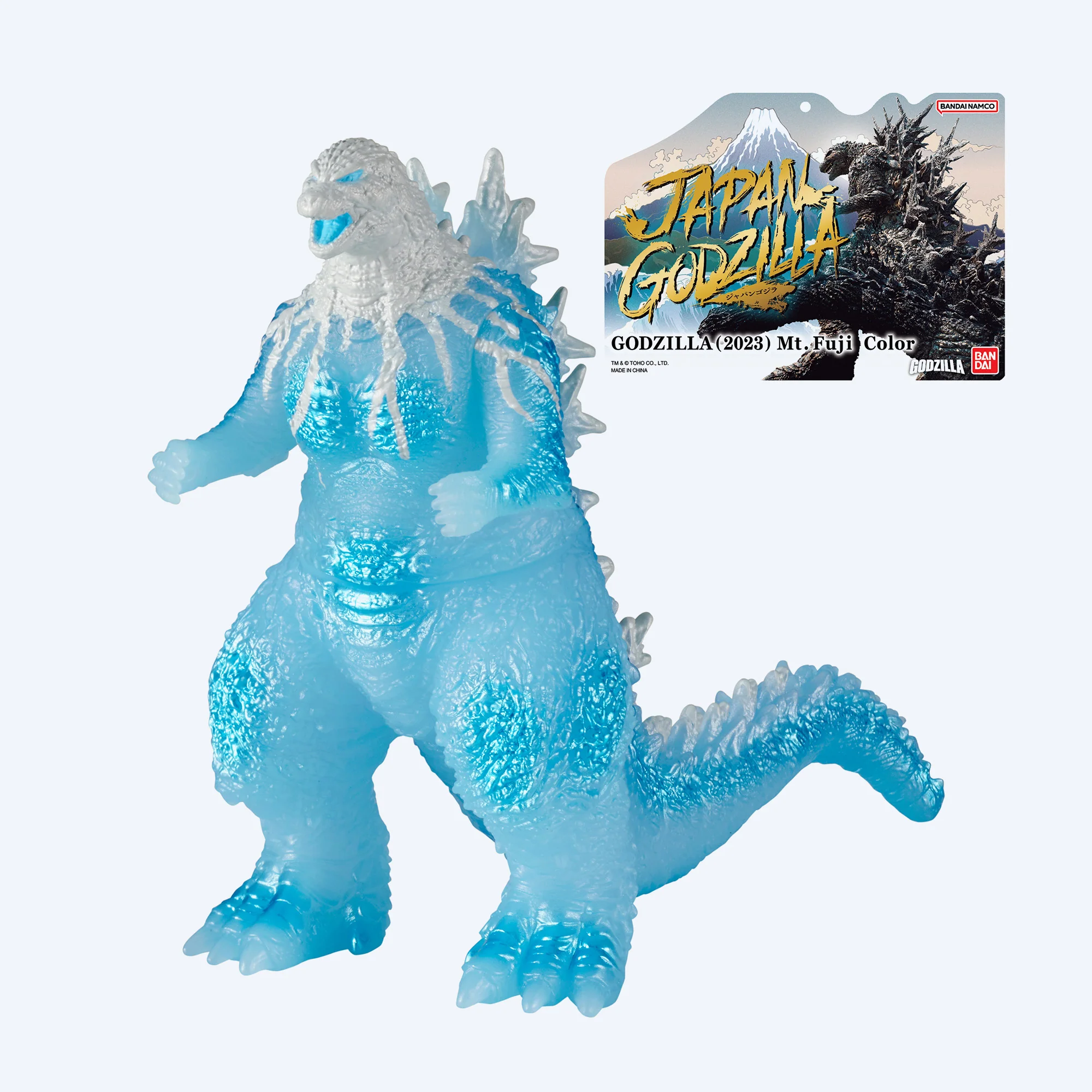 Japan Godzilla Series Mt. Fuji Figure - Image 5