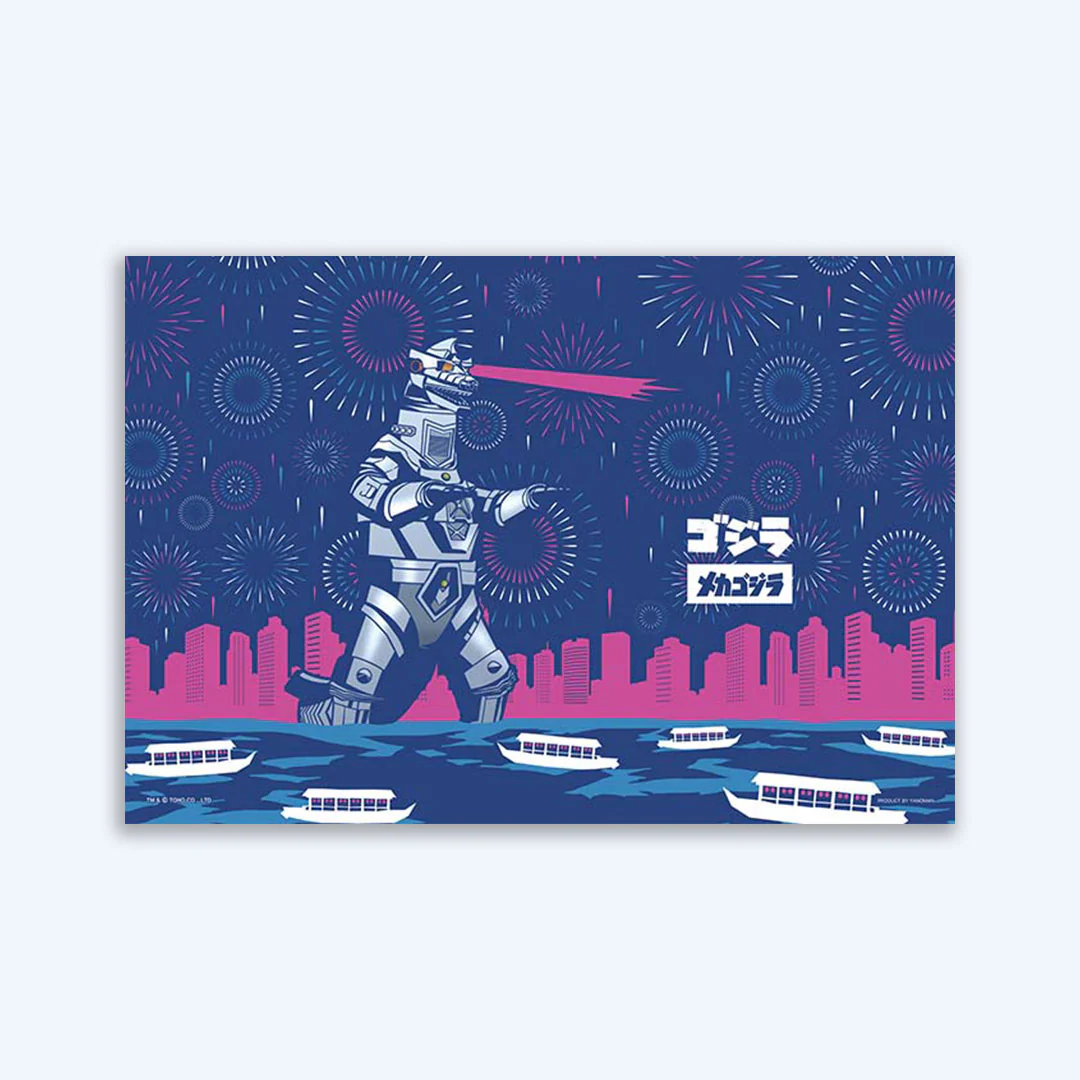Mechagodzilla Japanese Style Jigsaw Puzzle