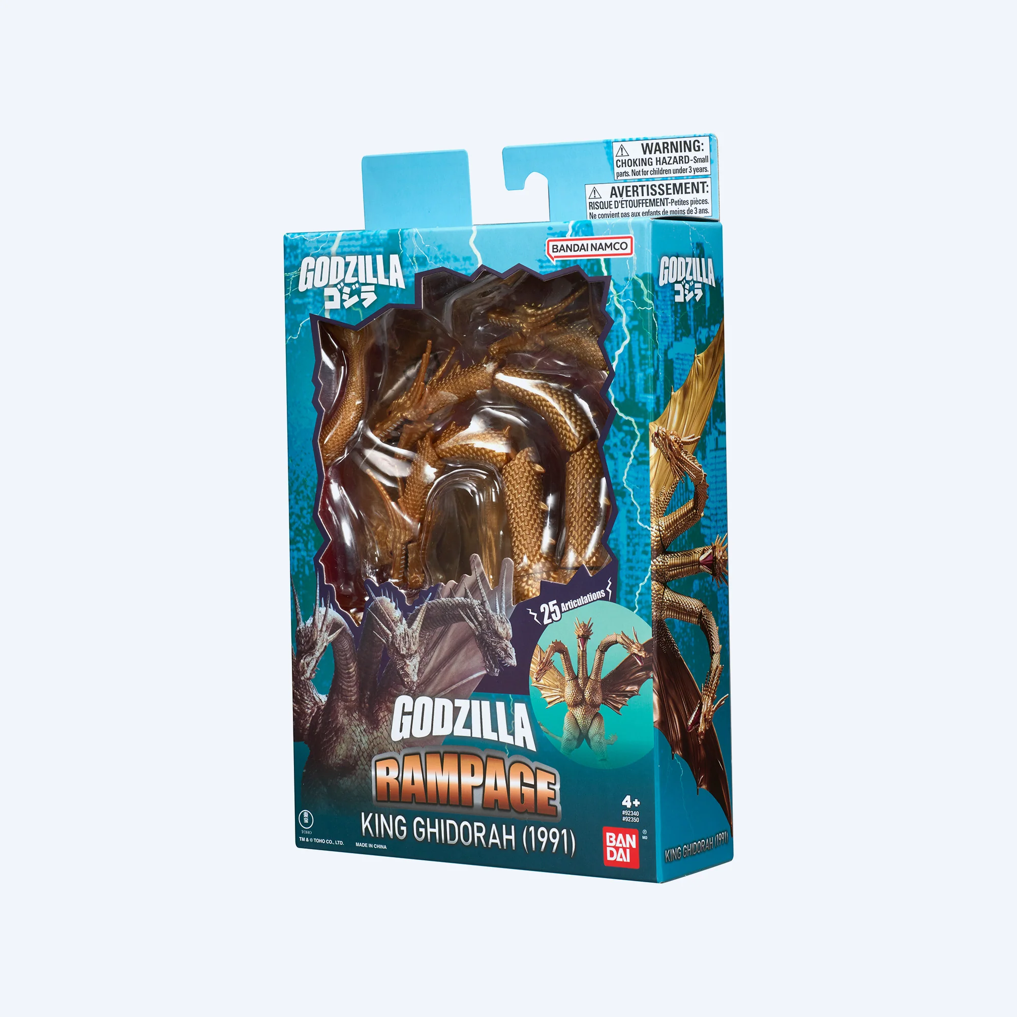 King Ghidorah 1991 6" Scale Godzilla Rampage Action Figure - Image 4