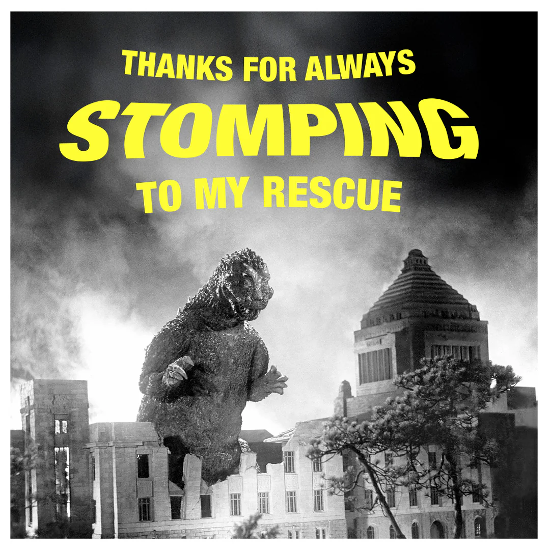 Stomping to My Rescue E-Gift Card