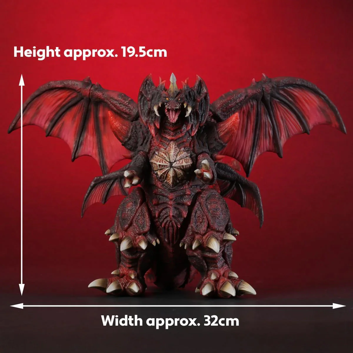 Destoroyah Kaiju Wars Series Standard Version Figure - Image 10